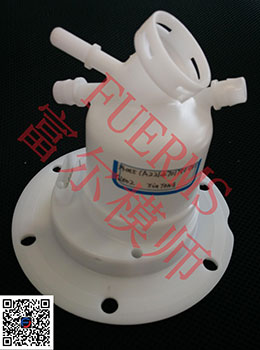 燃油滤清器外壳FUER-QL002