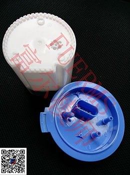 燃油泵总成塑料外壳FUER-Q025