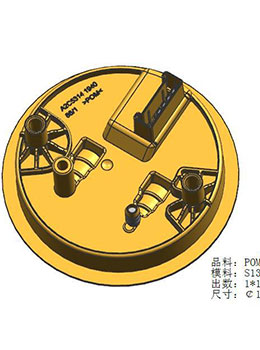 燃油泵总成塑料外壳FUER-Q015