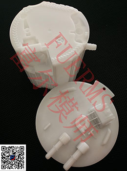 燃油泵总成塑料外壳FUER-Q012
