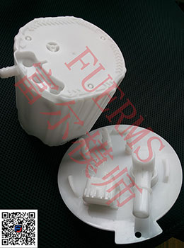 燃油泵总成塑料外壳FUER-Q013